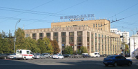 Всероссийская государственная библиотека иностранной литературы имени М. И. Рудомино в Москве